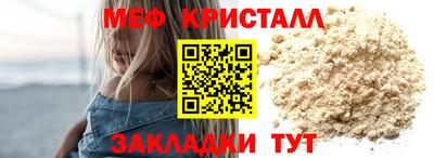 мдпв Заводоуковск