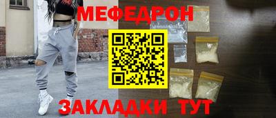 мдпв Заводоуковск