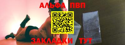 мдпв Заводоуковск