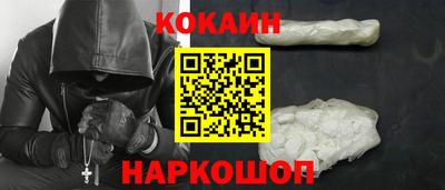 скорость mdpv Жуковский