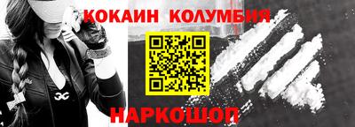 скорость mdpv Жуковский