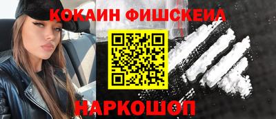 скорость mdpv Жуковский