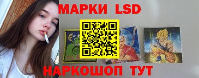 тгк Заволжье