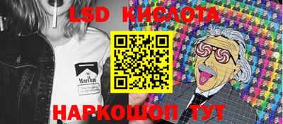 скорость mdpv Жуковский