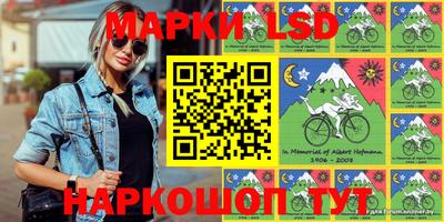 скорость mdpv Жуковский