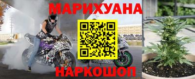 скорость mdpv Жуковский
