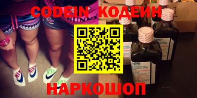 скорость mdpv Жуковский