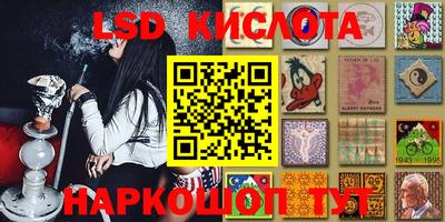 скорость mdpv Жуковский