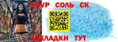мдпв Заводоуковск