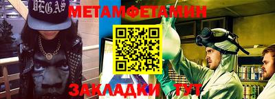 мдпв Заводоуковск
