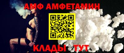 тгк Заволжье