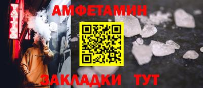 тгк Заволжье
