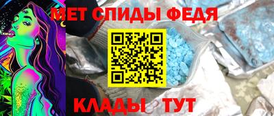 мдпв Заводоуковск