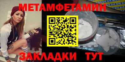 тгк Заволжье