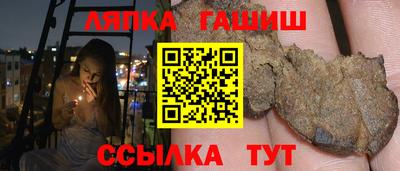 скорость mdpv Жуковский