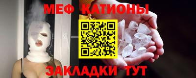 мдпв Заводоуковск